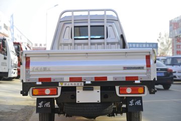 ����;�� T3(ԭС����W) 1.3L 91���� 2.5��˫������С��(������)(����)(EQ1031D60Q4)ͼƬ