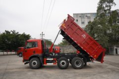 青岛解放 龙V 220马力 6X2 5.2米自卸车(LZT3240P3K2E5T3A90)