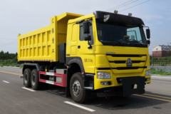 中国重汽 HOWO-7重卡 360马力 6X4 除雪车(汇强重工)(HZV5251TCXD6ZL)