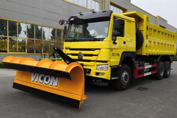 中国重汽 HOWO-7重卡 360马力 6X4 除雪车(汇强重工)(HZV5251TCXD6ZL)