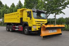 中国重汽 HOWO-7重卡 360马力 6X4 除雪车(汇强重工)(HZV5251TCXD6ZL)