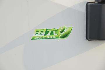 A8 160 4.18׵ŲդʽῨ()(6)(HFC5048CCYP51K1C7S)ͼƬ