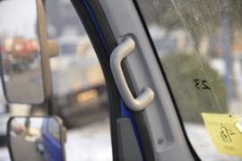 骏铃V7&nbsp;载货车驾驶室                                               图片