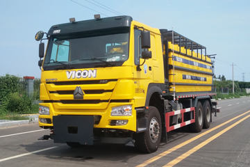 中国重汽 HOWO-7重卡 360马力 6X4 除雪车(汇强重工)(HZV5250TCXD6ZL)