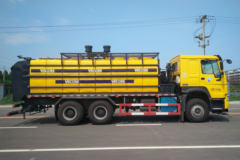 中国重汽 HOWO-7重卡 360马力 6X4 除雪车(汇强重工)(HZV5250TCXD6ZL)