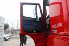 福田 欧曼EST 基本型 560马力 6X4牵引车(国六)(BJ4259Y6DHL-01)