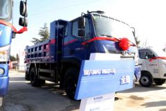 福田瑞沃 大金刚ES5 190马力 4X2 4.2米自卸车(BJ3164DJPFA-01)