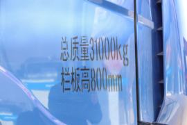 大金刚ES7&nbsp;自卸车外观                                                图片