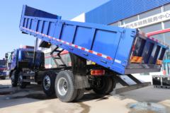 大金刚ES7自卸车漯河市火热促销中 让利高达2.5万