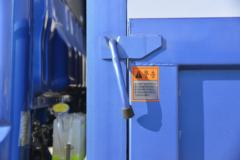 飞碟奥驰 X3系列 170马力 4X2 5.26米自卸车 飞碟奥驰 X3系列 170马力 4X2 5.26米自卸车