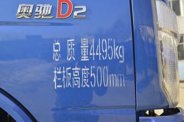 �ɵ��³� D2ϵ�� 95���� 4.17�׵��������ῨͼƬ