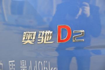 �ɵ��³� D2ϵ�� 95���� 4.17�׵��������ῨͼƬ