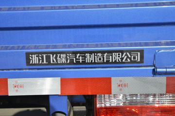 �ɵ��³� D2ϵ�� 95���� 4.17�׵��������ῨͼƬ