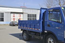 金牛X3(原奥驰T系)&nbsp;自卸车上装                                                图片