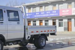 福田 驭菱VQ1 1.5L 116马力 汽油 2.5米双排栏板微卡(国六)(BJ1030V4AV4-51)