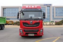 徐工 漢風(汉风)P5 430马力 6X4牵引车(国六)(XGA4250D6WC)