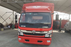上海森睿汽车，国五车底价大放送，现货充足