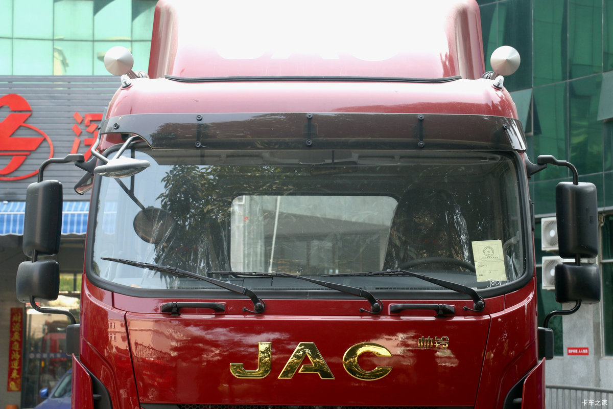 ���� ����˹Q9 220���� 4X2 9.8���Ű���ʽ�ػ���(����)(HFC5181XXYB80K1E4S)���                                                