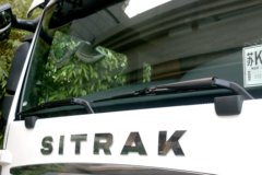 中国重汽 汕德卡SITRAK G5重卡 270马力 4X2 9.92米厢式载货车