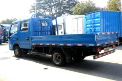 跃进 福星S80 95马力 3.05米双排栏板小卡(国六)(SH1043PEDBNS)