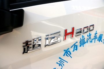 Ծ�� ����H300 150���� 4.17�׵�����ʽ�Ῠ(����)ͼƬ