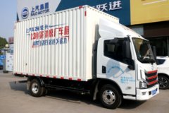 跃进 超运H300 150马力 4.17米单排厢式轻卡(国六) 跃进 超运H300 150马力 4.17米单排厢式轻卡(国六)