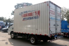 跃进 超运H300 150马力 4.17米单排厢式轻卡(国六) 跃进 超运H300 150马力 4.17米单排厢式轻卡(国六)