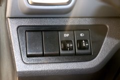 跃进 超运H300 150马力 4.17米单排厢式轻卡(国六) 跃进 超运H300 150马力 4.17米单排厢式轻卡(国六)