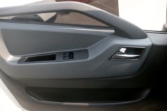 跃进 超运H300 150马力 4.17米单排厢式轻卡(国六) 跃进 超运H300 150马力 4.17米单排厢式轻卡(国六)