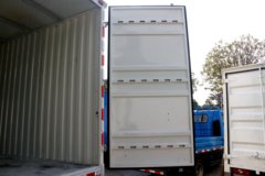 跃进 超运H300 150马力 4.17米单排厢式轻卡(国六) 跃进 超运H300 150马力 4.17米单排厢式轻卡(国六)