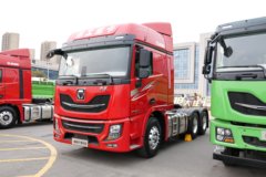 徐工 漢風(汉风)P7 430马力 6X4牵引车(国六)(XGA4250D6WC)