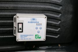 漢風XG2H(原漢風P7)&nbsp;自卸车驾驶室                                               图片