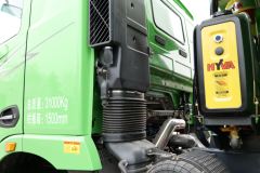 徐工 漢風(汉风)P7 400马力 8X4 5.6米自卸车(国六)(XGA5310ZLJD6WE)