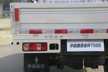  T50S ׼ 1.6L 116  3.6׵΢()(JKC1034DV6HL5)ͼƬ