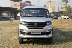 金杯T52S载货车限时促销中-- 9.15购车倒计时2天