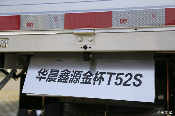 T52Sػ ߴ0.3Ż