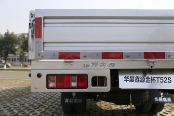 �� T52S ��׼�� 1.6L 116���� ���� 3��˫������΢��(����)(JKC1034SV6HL1)ͼƬ