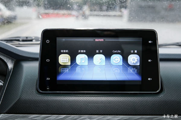 �Ż�0.2�� ��ɳ���ο�S50�ػ������ȴ�����