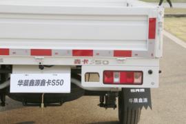 鑫卡S50&nbsp;载货车上装                                                图片