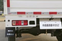 金杯 鑫卡S52 标准型 123马力 汽油 2.55米双排栏板微卡(国六)(JKC1032S6X0)