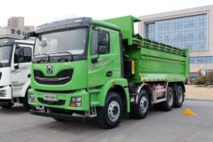 漢風XG2M(原漢風P5) 自卸车