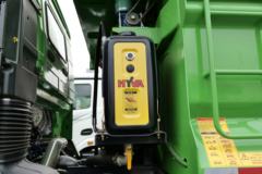 徐工 漢風(汉风)P5 400马力 8X4 5.6米自卸车(国六)(XGA5310ZLJD6WE) 徐工 漢風(汉风)P5 400马力 8X4 5.6米自卸车(国六)(XGA5310ZLJD6WE)