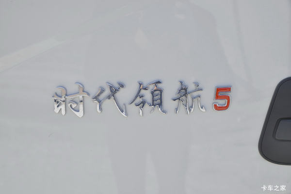 ʱ캽Ʒ³Сƥ俵2.8ɰڱ