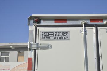  M1  1.6L 122  3.05׵ʽ΢()(BJ5031XXY4JV3-01)ͼƬ