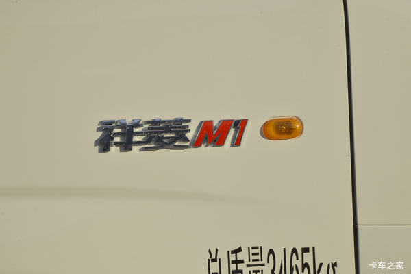 M1ػлȴ ߴ0.3