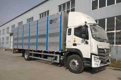 福田 欧航R系 220马力 4X2 7.6米雏禽运输车(国六)(QYK5182XCQZ1)