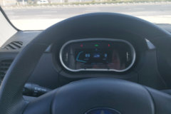 国泰汽车 EL30 2.7T 2.88米单排纯电动冷藏车(JYB5030XLCBEV)43.2kWh