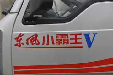 ���� С����V 1.3L 91���� 3.3�׵�������С��(����)ͼƬ