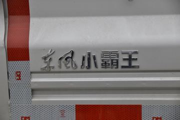 ���� С����V 1.3L 91���� 3.3�׵�������С��(����)ͼƬ