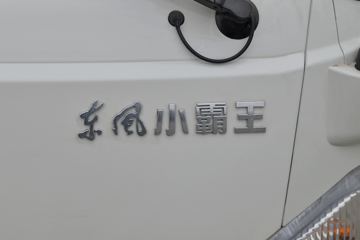 ���� С����W15 102���� 3.1��˫������΢��(EQ1040D6BDB)ͼƬ